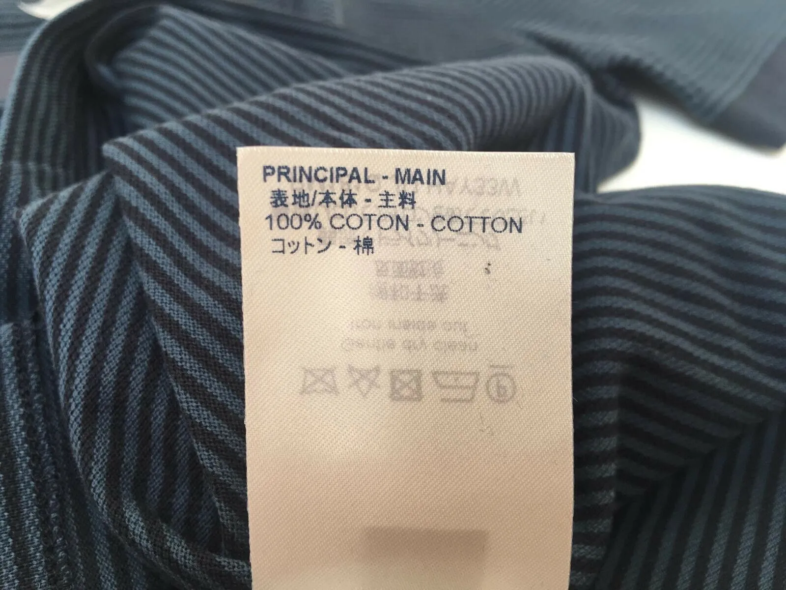 Fil a Fil Striped Polo