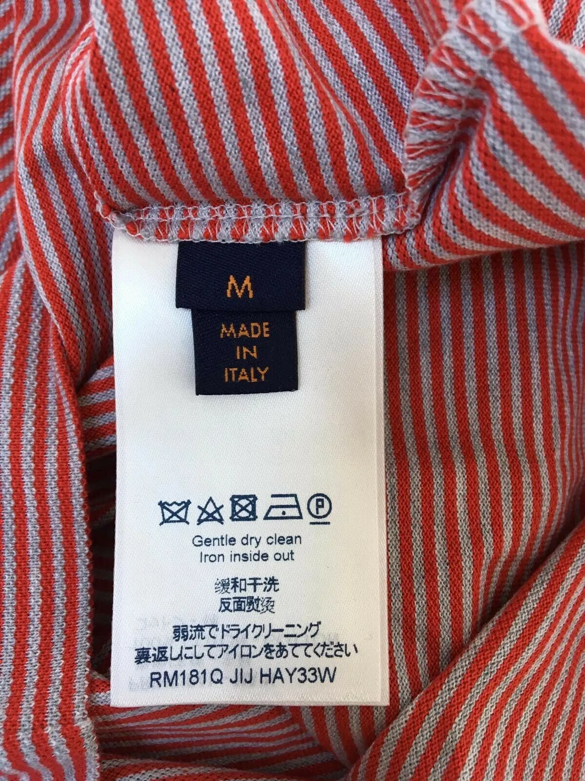 Fil a Fil Striped Polo