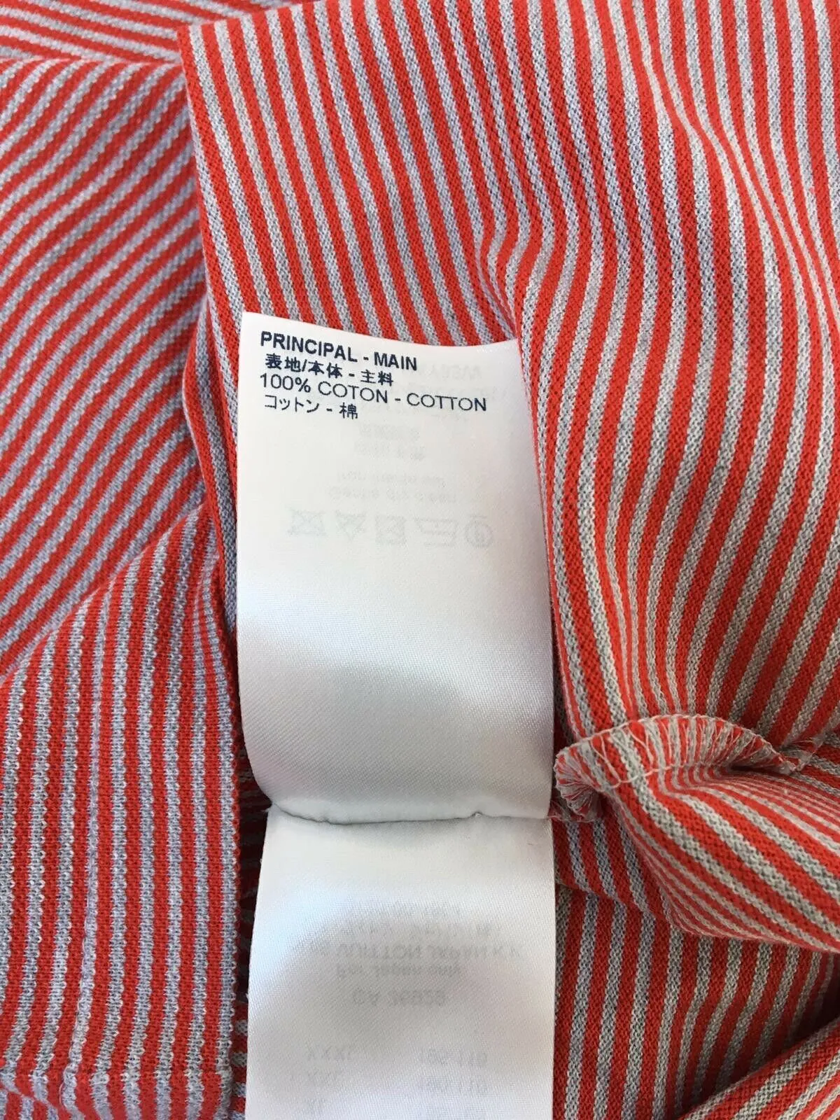 Fil a Fil Striped Polo