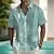 Men's Palm Leaf Tropical Plants Summer Hawaiian Shirt