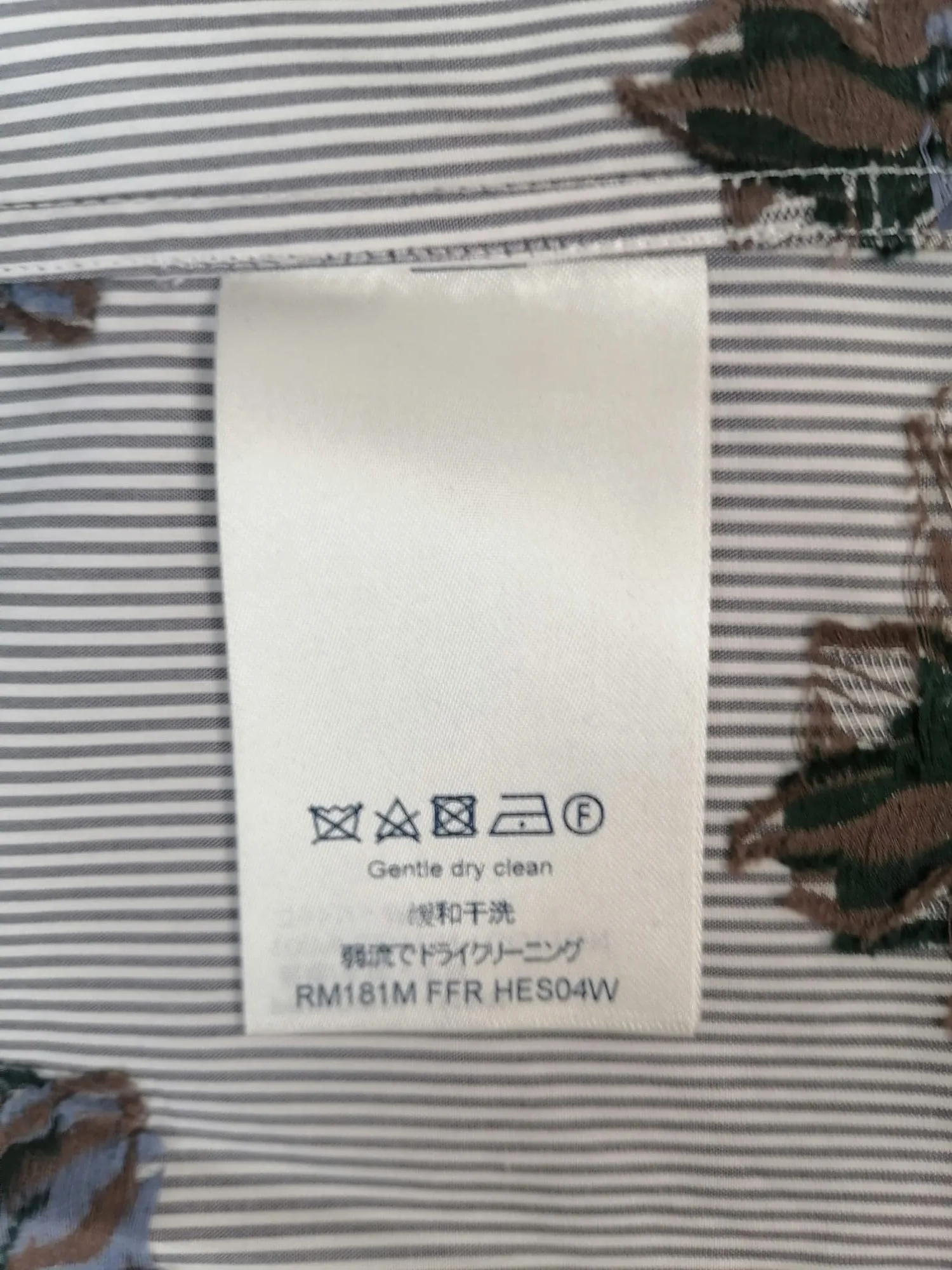 Regular Fit Emblem Shirt
