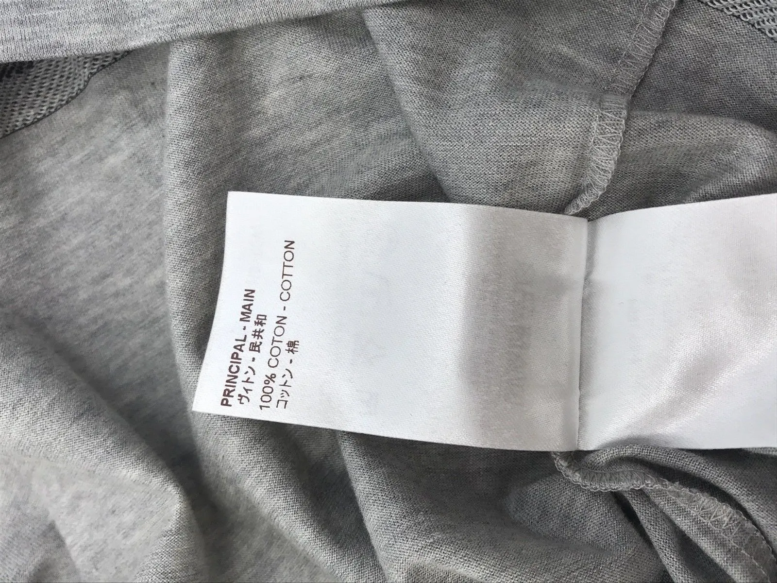 Striped Crewneck T-Shirt
