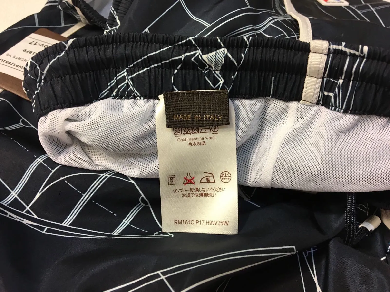 Yacht Print Swim Shorts